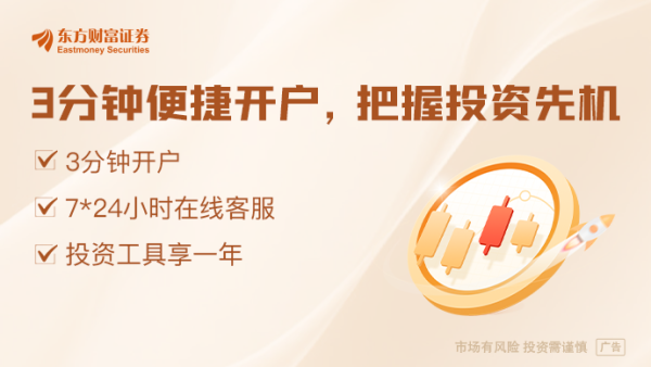 赢在策略 比特币突然大跌！超31万人爆仓 市场情绪趋于谨慎
