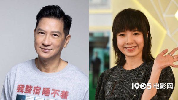 国睿信配 张家辉新片秋季开拍 合作《填词L》钟雪莹黄绮琳